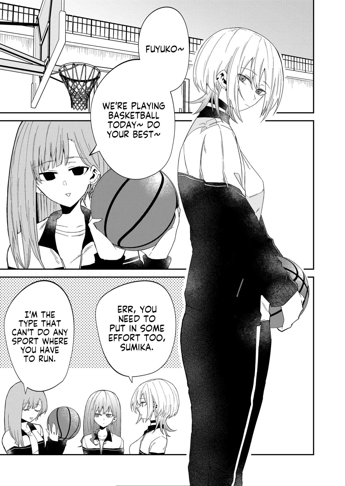 The Wolf Girl Is Trying to Feign Indifference Chapter 11 - Page 11 in English