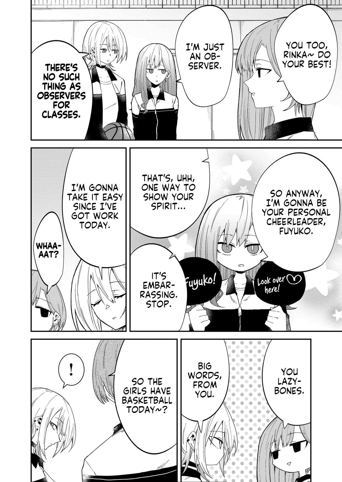 The Wolf Girl Is Trying to Feign Indifference Chapter 11 - Page 12 in English
