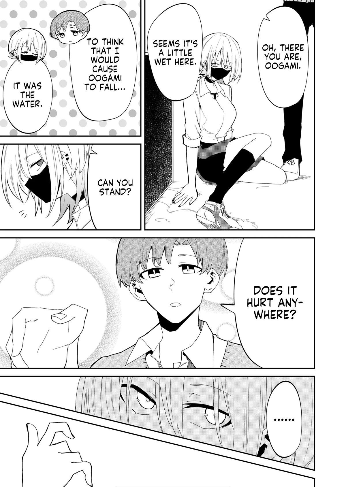 The Wolf Girl Is Trying to Feign Indifference Chapter 11 - Page 5 in English