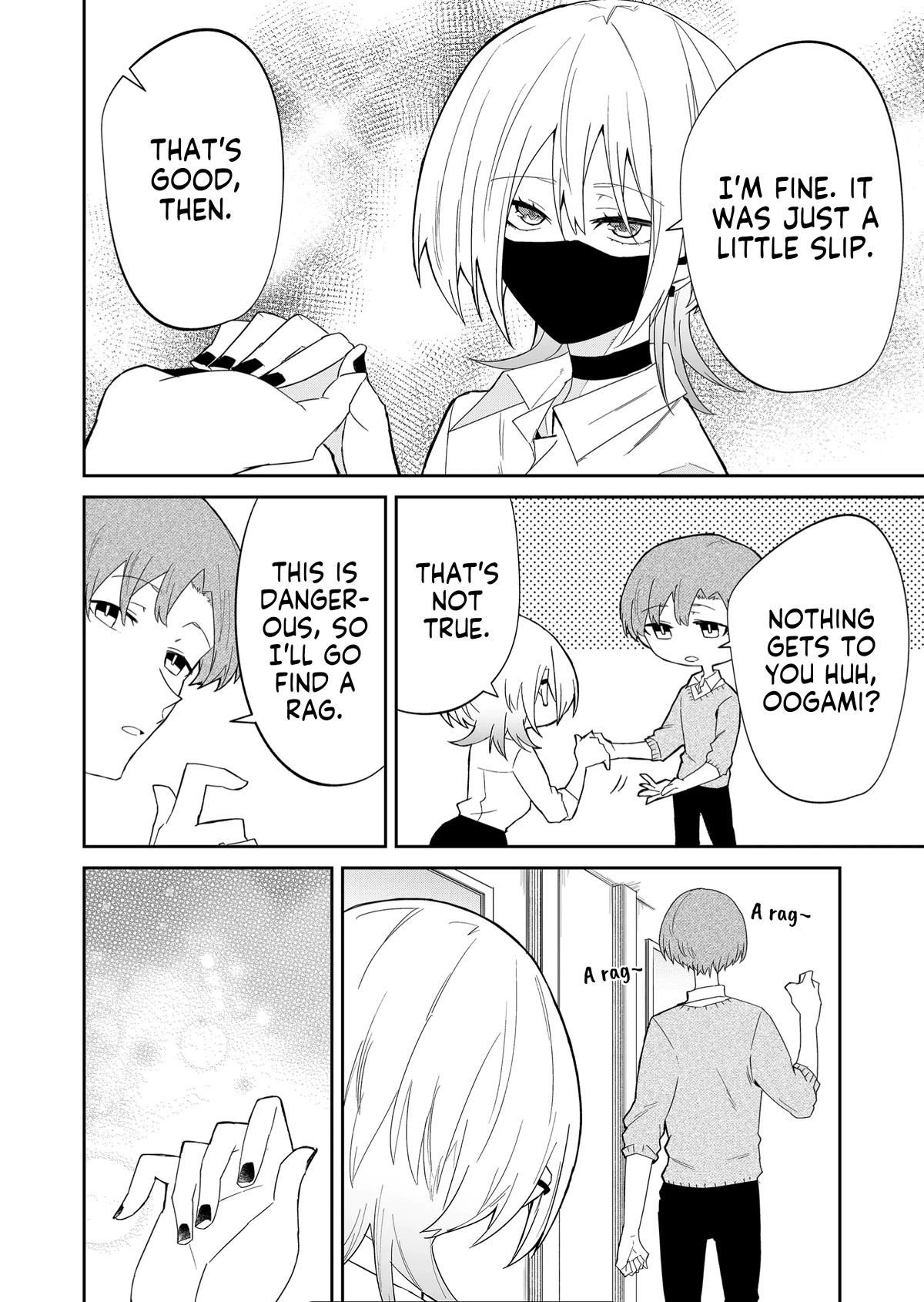The Wolf Girl Is Trying to Feign Indifference Chapter 11 - Page 6 in English