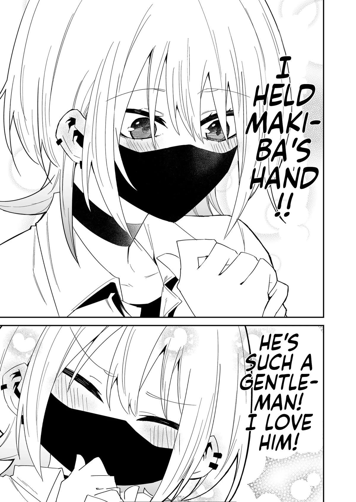 The Wolf Girl Is Trying to Feign Indifference Chapter 11 - Page 7 in English