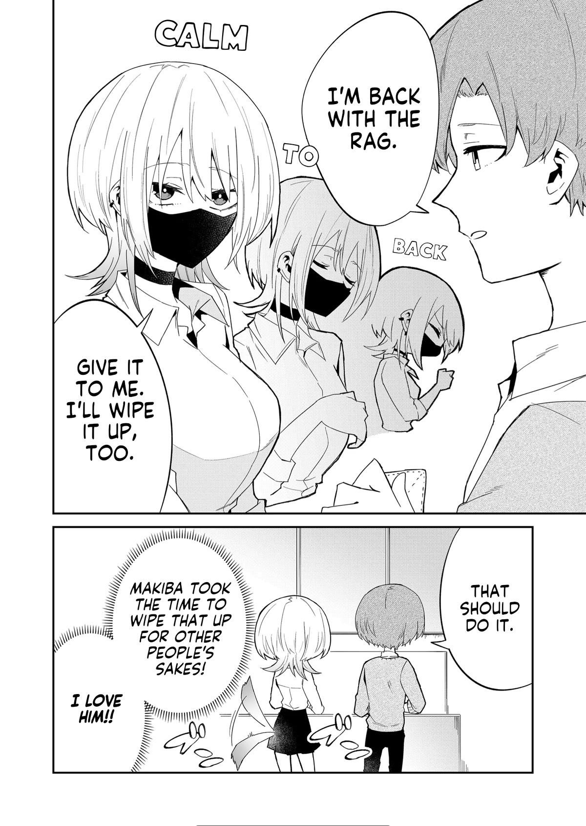 The Wolf Girl Is Trying to Feign Indifference Chapter 11 - Page 8 in English