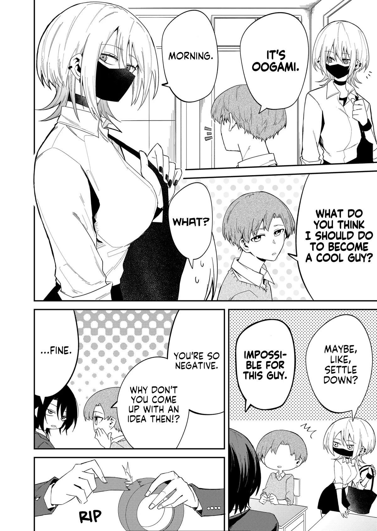 The Wolf Girl Is Trying to Feign Indifference Chapter 12 - Page 12 in English