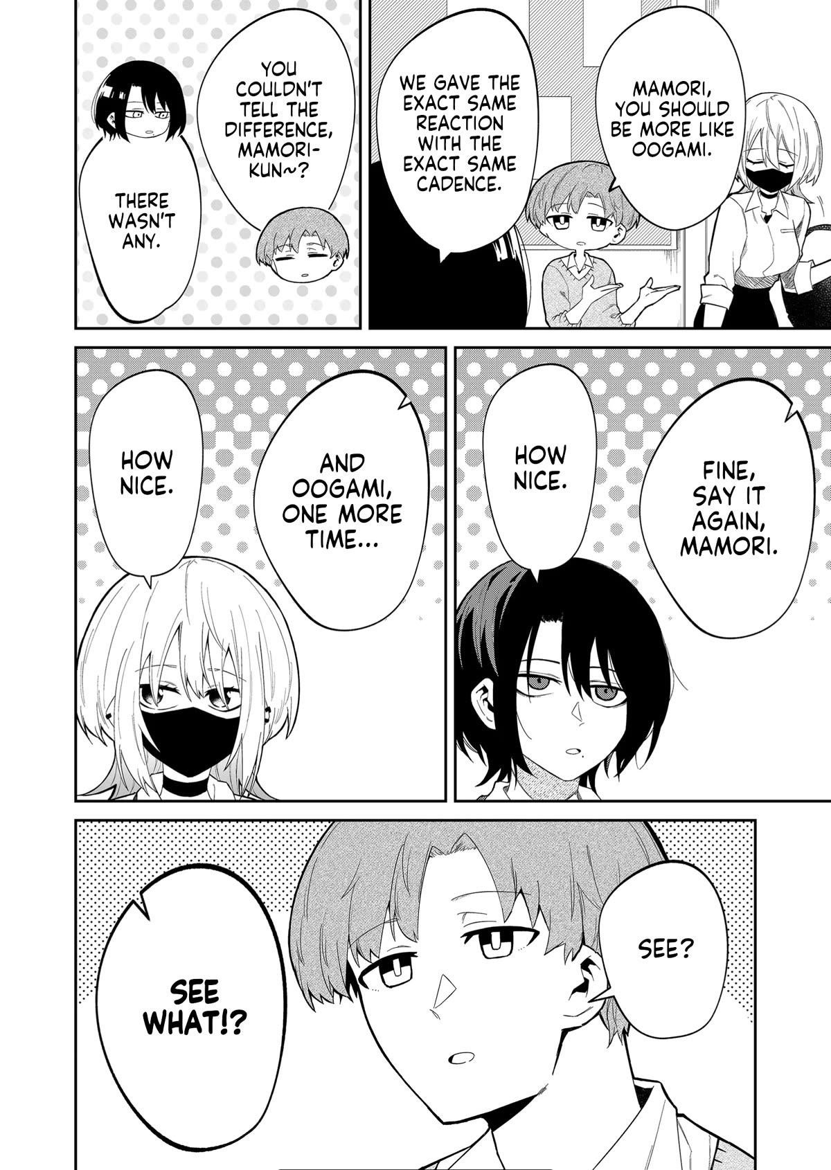 The Wolf Girl Is Trying to Feign Indifference Chapter 13 - Page 4 in English