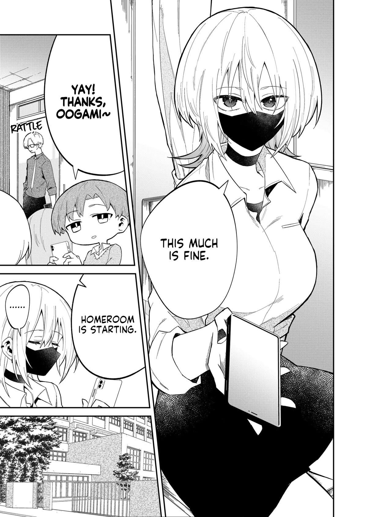 The Wolf Girl Is Trying to Feign Indifference Chapter 13 - Page 7 in English