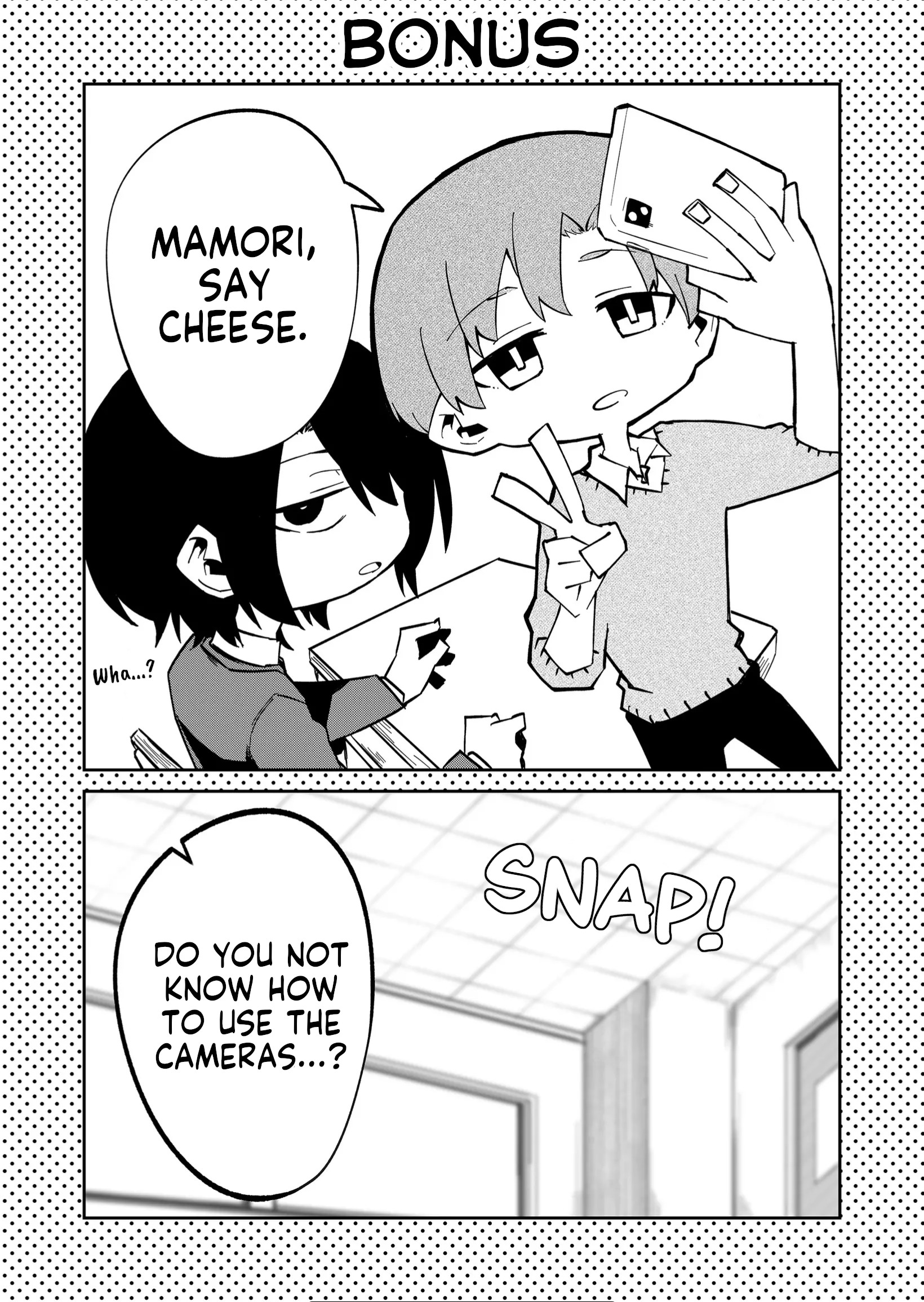 The Wolf Girl Is Trying to Feign Indifference Chapter 14 - Page 10 in English