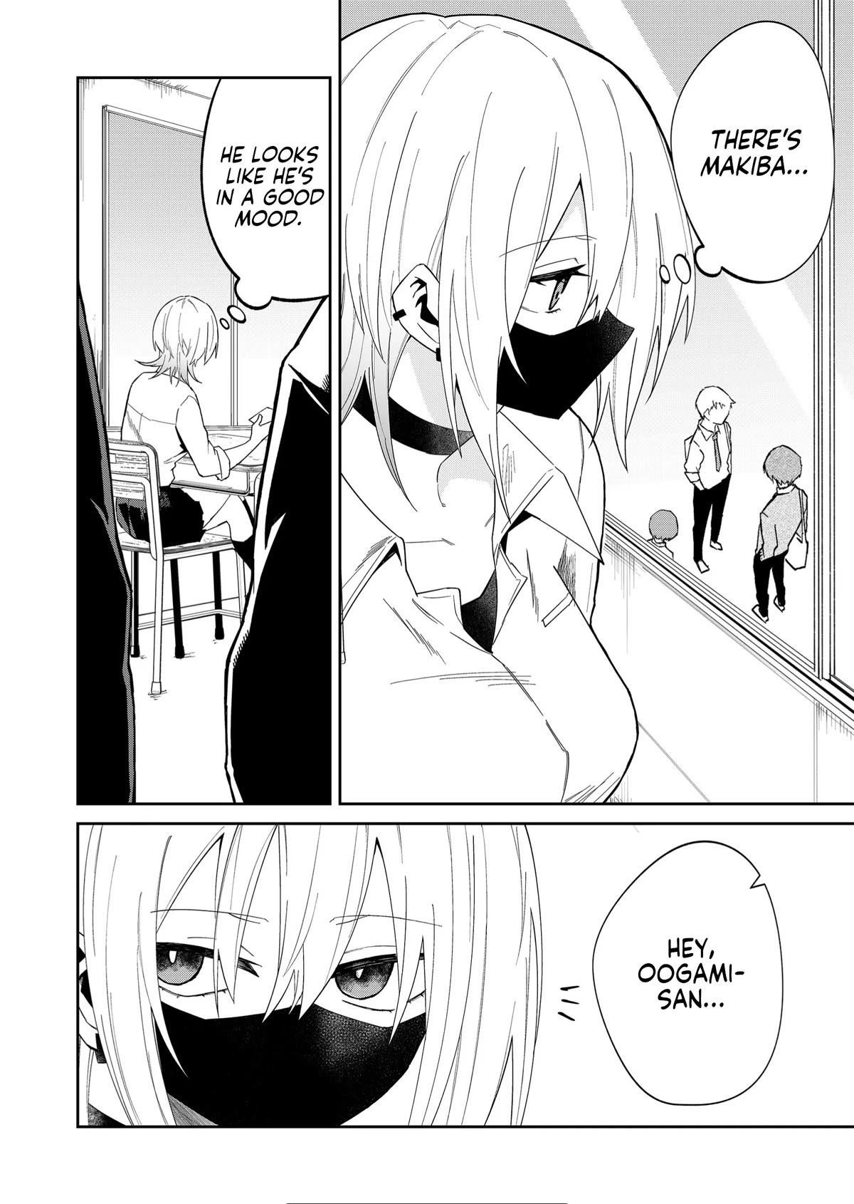 The Wolf Girl Is Trying to Feign Indifference Chapter 18 - Page 4 in English