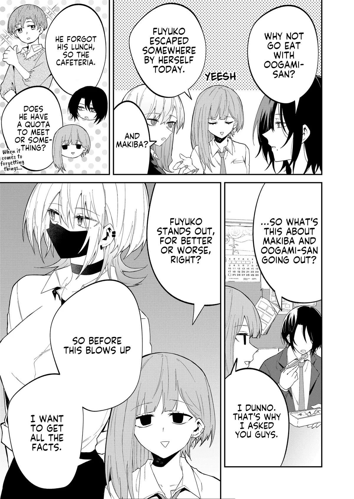 The Wolf Girl Is Trying to Feign Indifference Chapter 19 - Page 3 in English