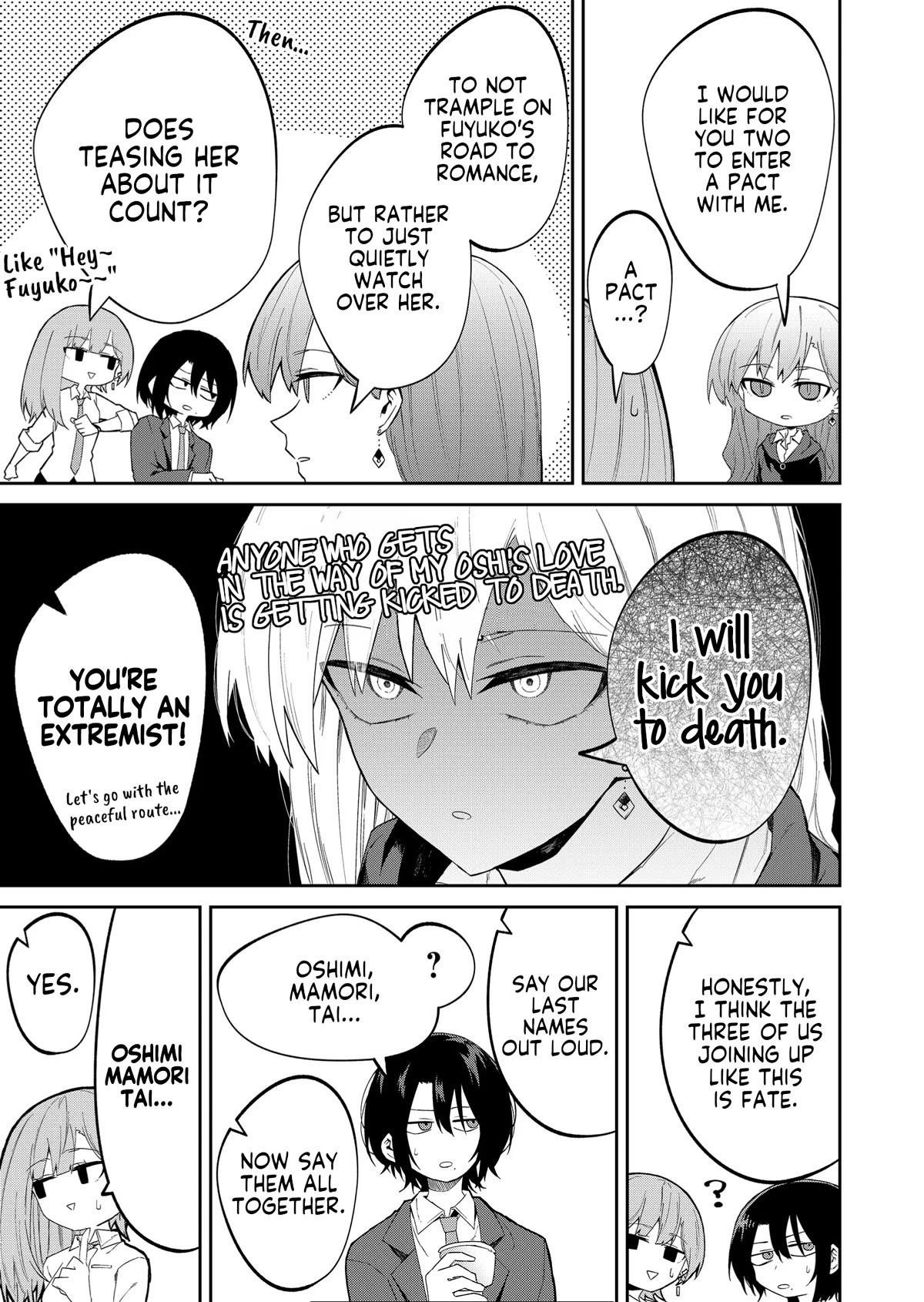 The Wolf Girl Is Trying to Feign Indifference Chapter 19 - Page 7 in English