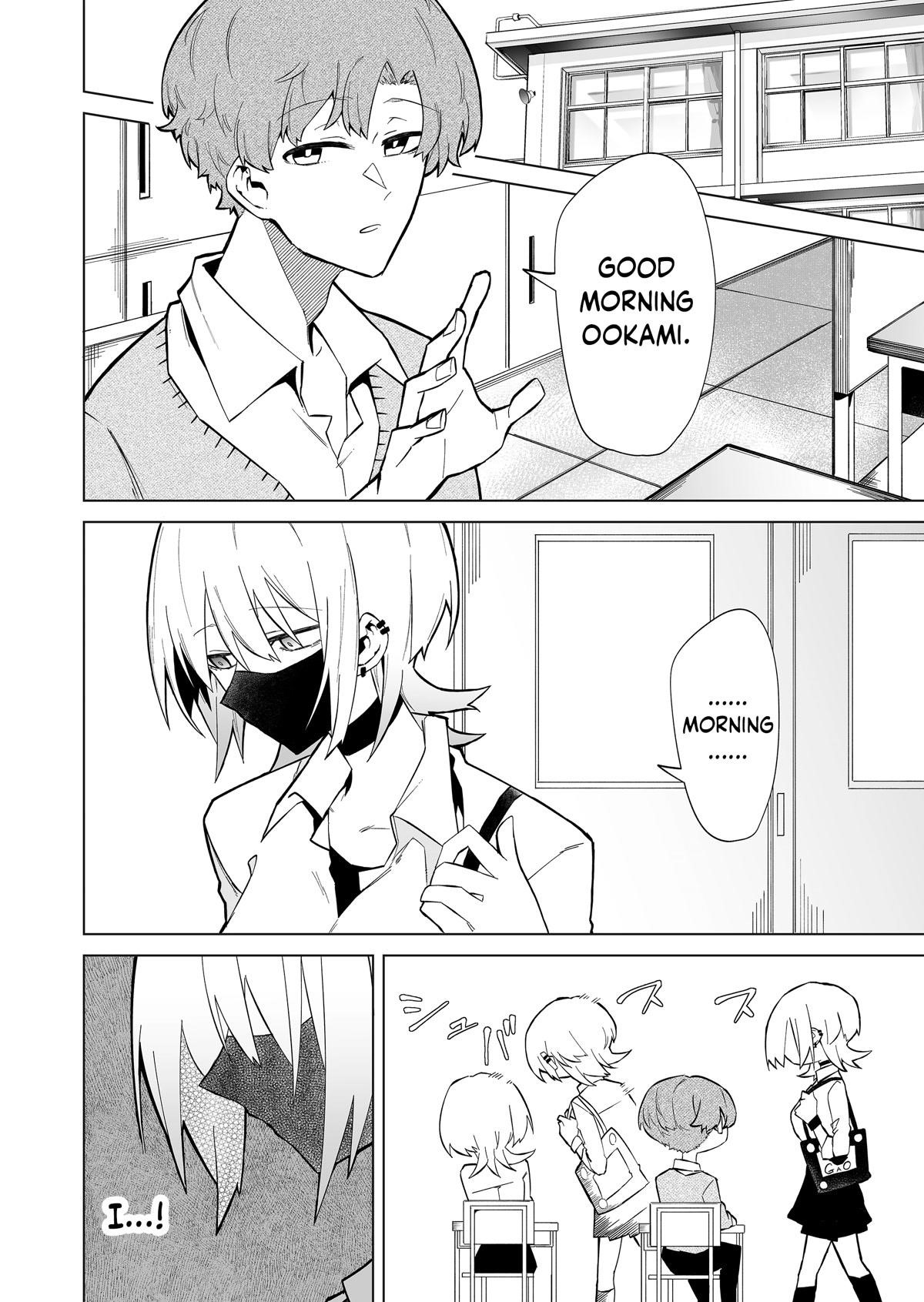 The Wolf Girl Is Trying to Feign Indifference Chapter 2 - Page 4 in English