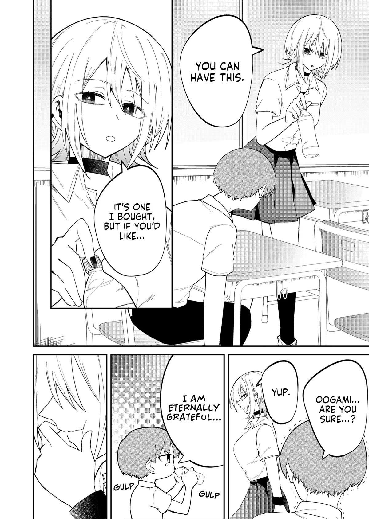The Wolf Girl Is Trying to Feign Indifference Chapter 20 - Page 8 in English