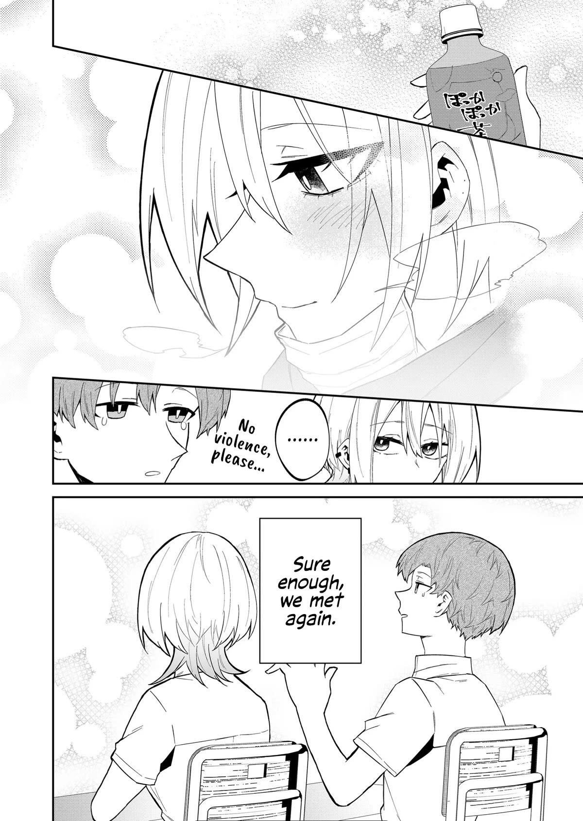 The Wolf Girl Is Trying to Feign Indifference Chapter 24 - Page 11 in English
