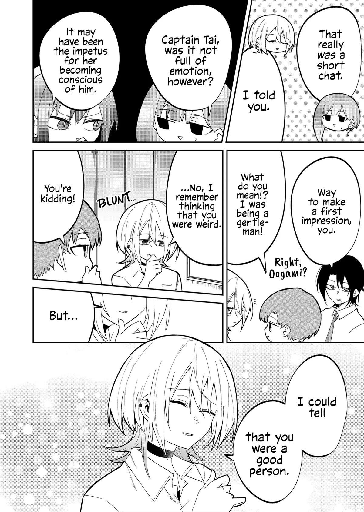 The Wolf Girl Is Trying to Feign Indifference Chapter 24 - Page 8 in English