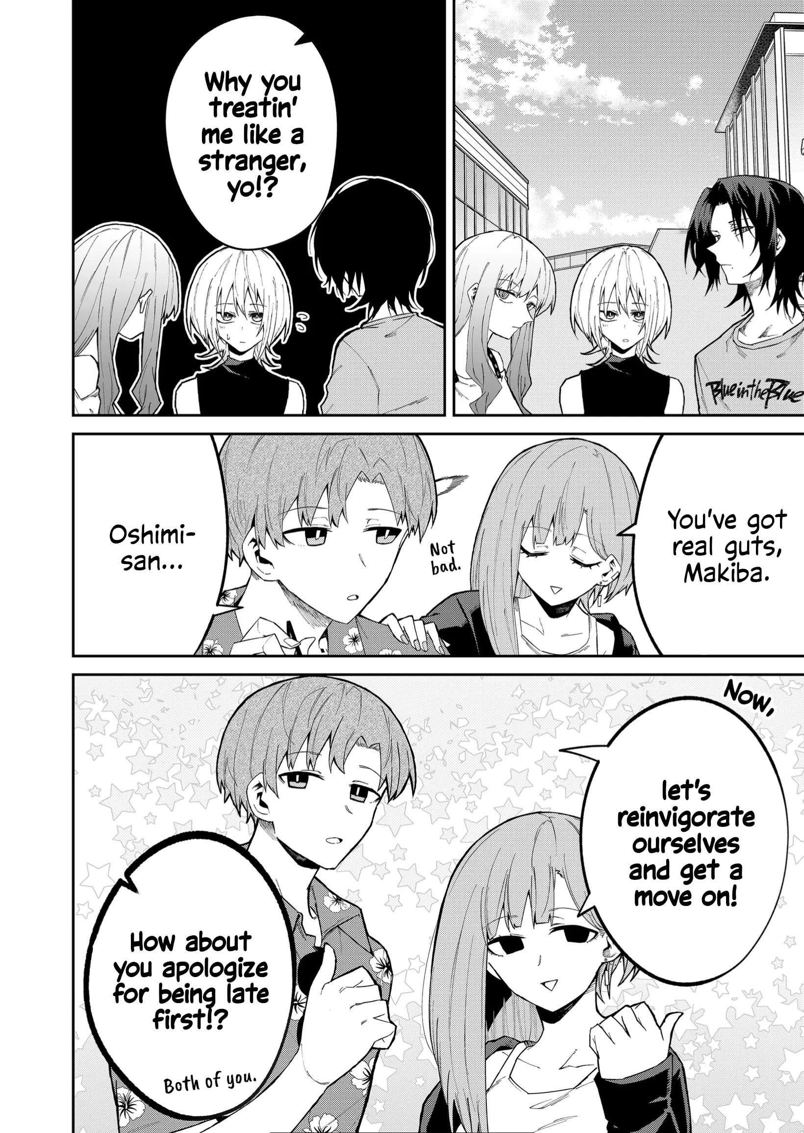 The Wolf Girl Is Trying to Feign Indifference Chapter 29 - Page 4 in English