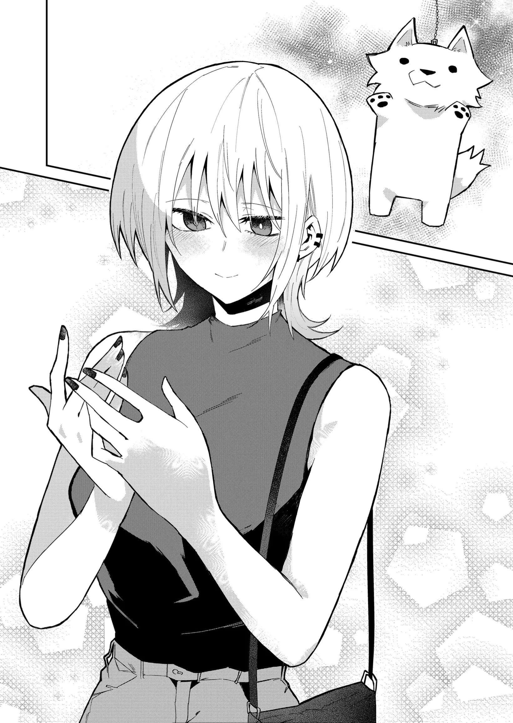 The Wolf Girl Is Trying to Feign Indifference Chapter 29 - Page 8 in English