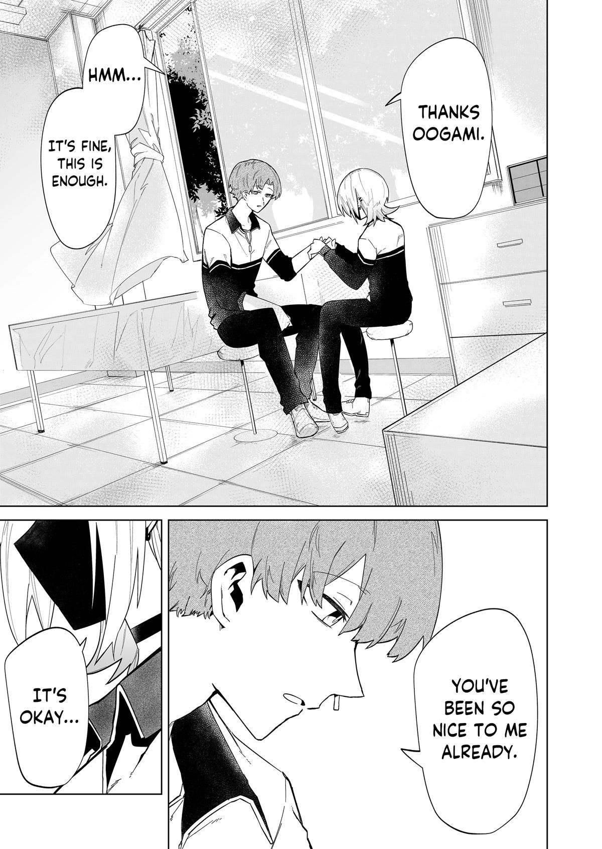 The Wolf Girl Is Trying to Feign Indifference Chapter 3 - Page 7 in English