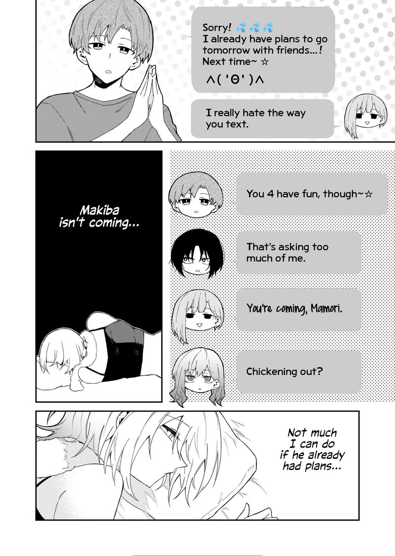 The Wolf Girl Is Trying to Feign Indifference Chapter 30 - Page 6 in English