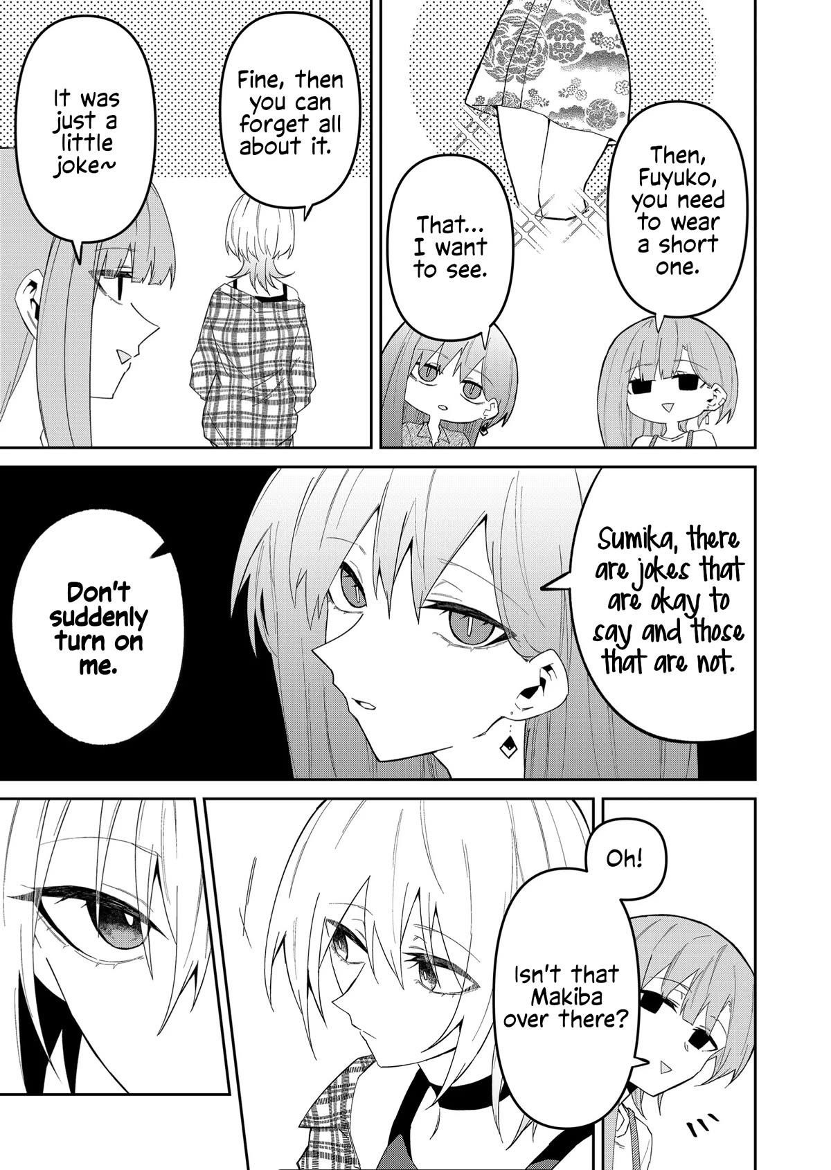 The Wolf Girl Is Trying to Feign Indifference Chapter 31 - Page 5 in English