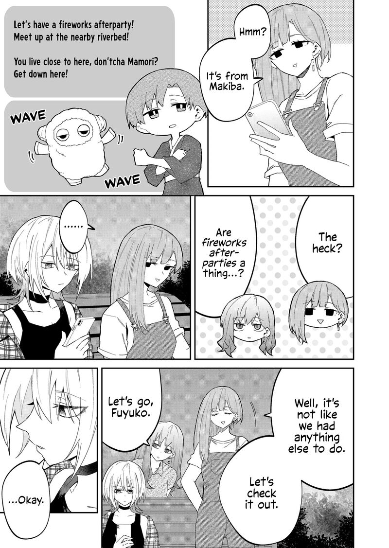 The Wolf Girl Is Trying to Feign Indifference Chapter 32 - Page 3 in English