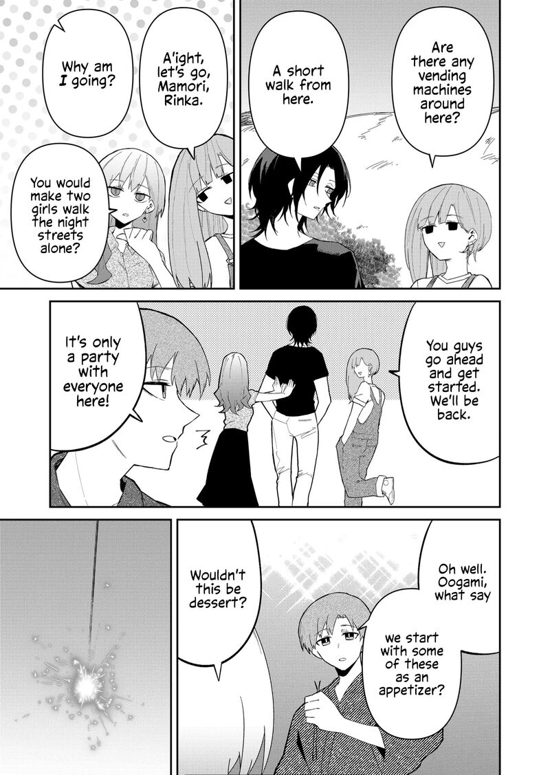 The Wolf Girl Is Trying to Feign Indifference Chapter 32 - Page 5 in English