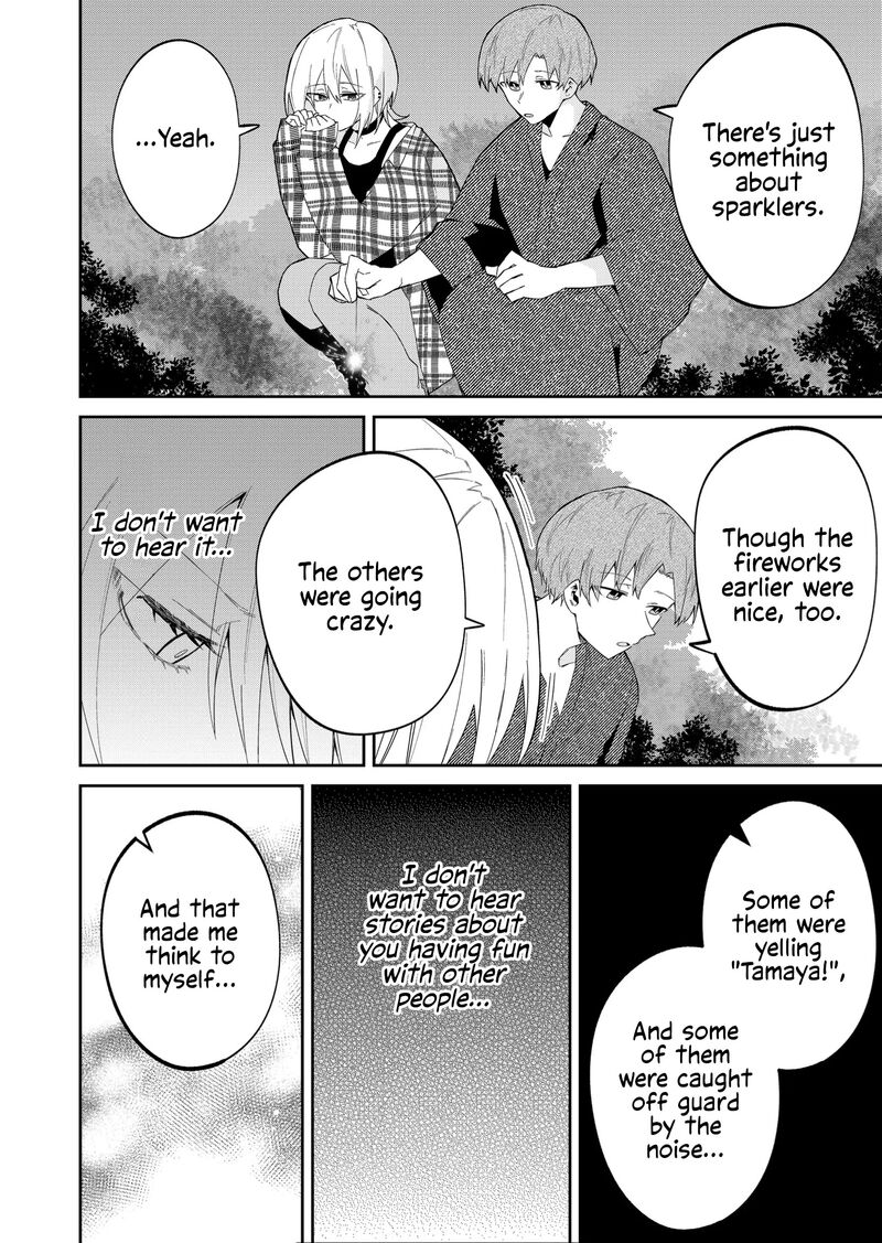 The Wolf Girl Is Trying to Feign Indifference Chapter 32 - Page 6 in English