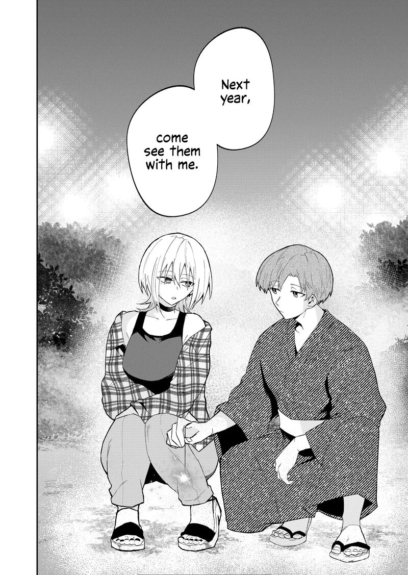 The Wolf Girl Is Trying to Feign Indifference Chapter 32 - Page 8 in English