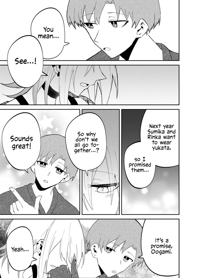 The Wolf Girl Is Trying to Feign Indifference Chapter 32 - Page 9 in English