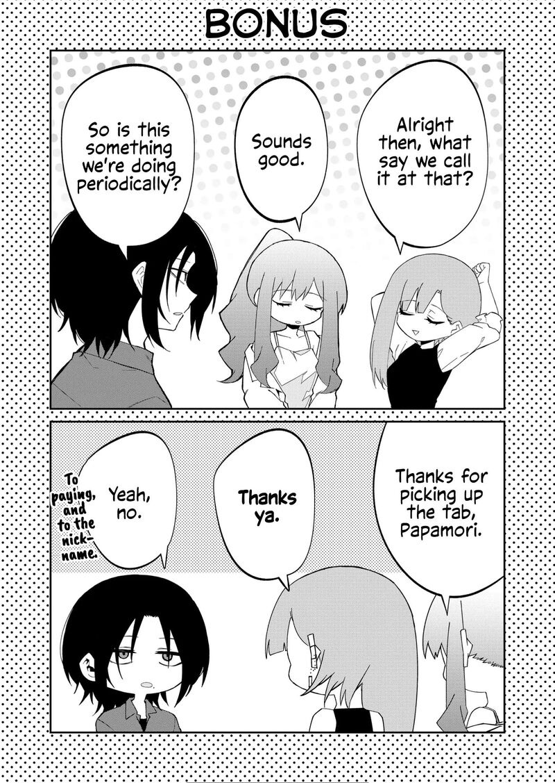 The Wolf Girl Is Trying to Feign Indifference Chapter 33 - Page 11 in English