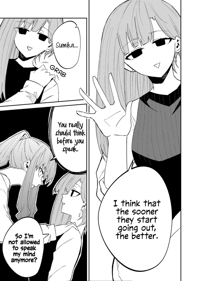 The Wolf Girl Is Trying to Feign Indifference Chapter 33 - Page 3 in English