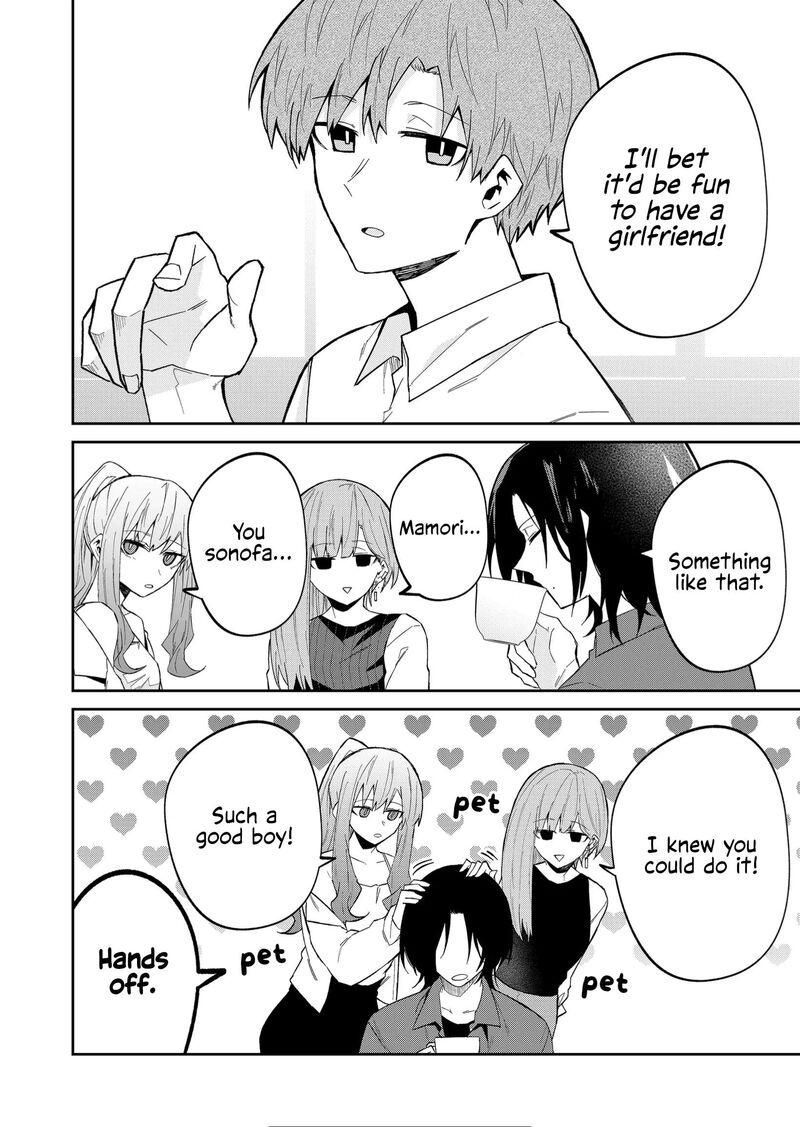 The Wolf Girl Is Trying to Feign Indifference Chapter 33 - Page 6 in English