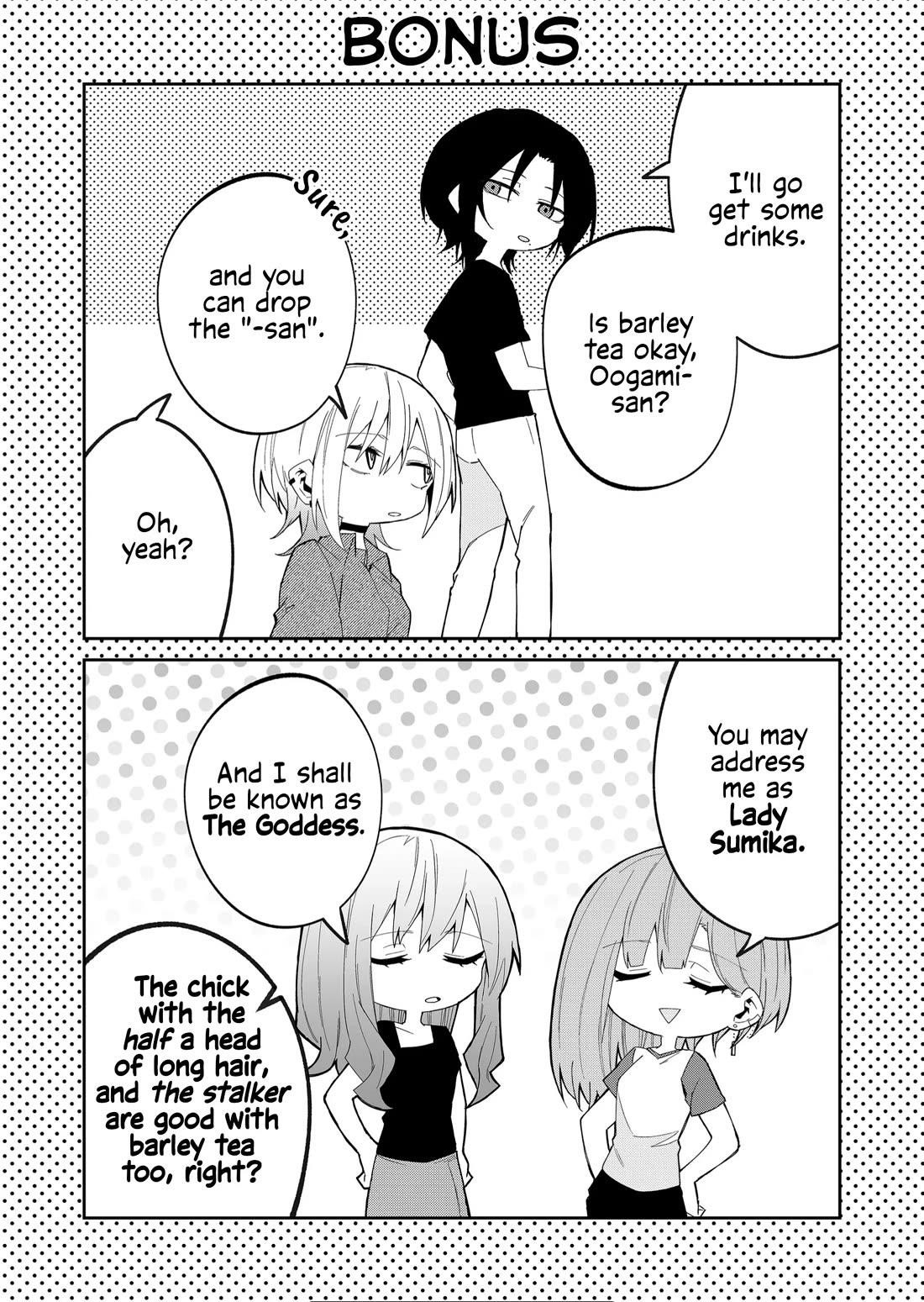 The Wolf Girl Is Trying to Feign Indifference Chapter 34 - Page 9 in English