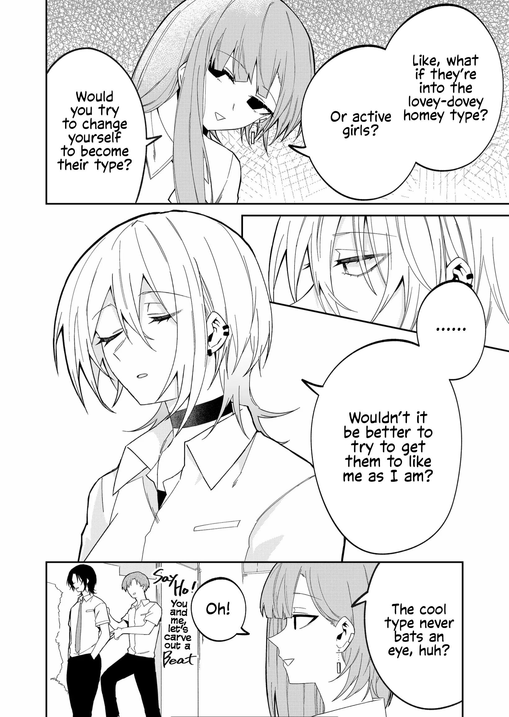 The Wolf Girl Is Trying to Feign Indifference Chapter 36 - Page 4 in English