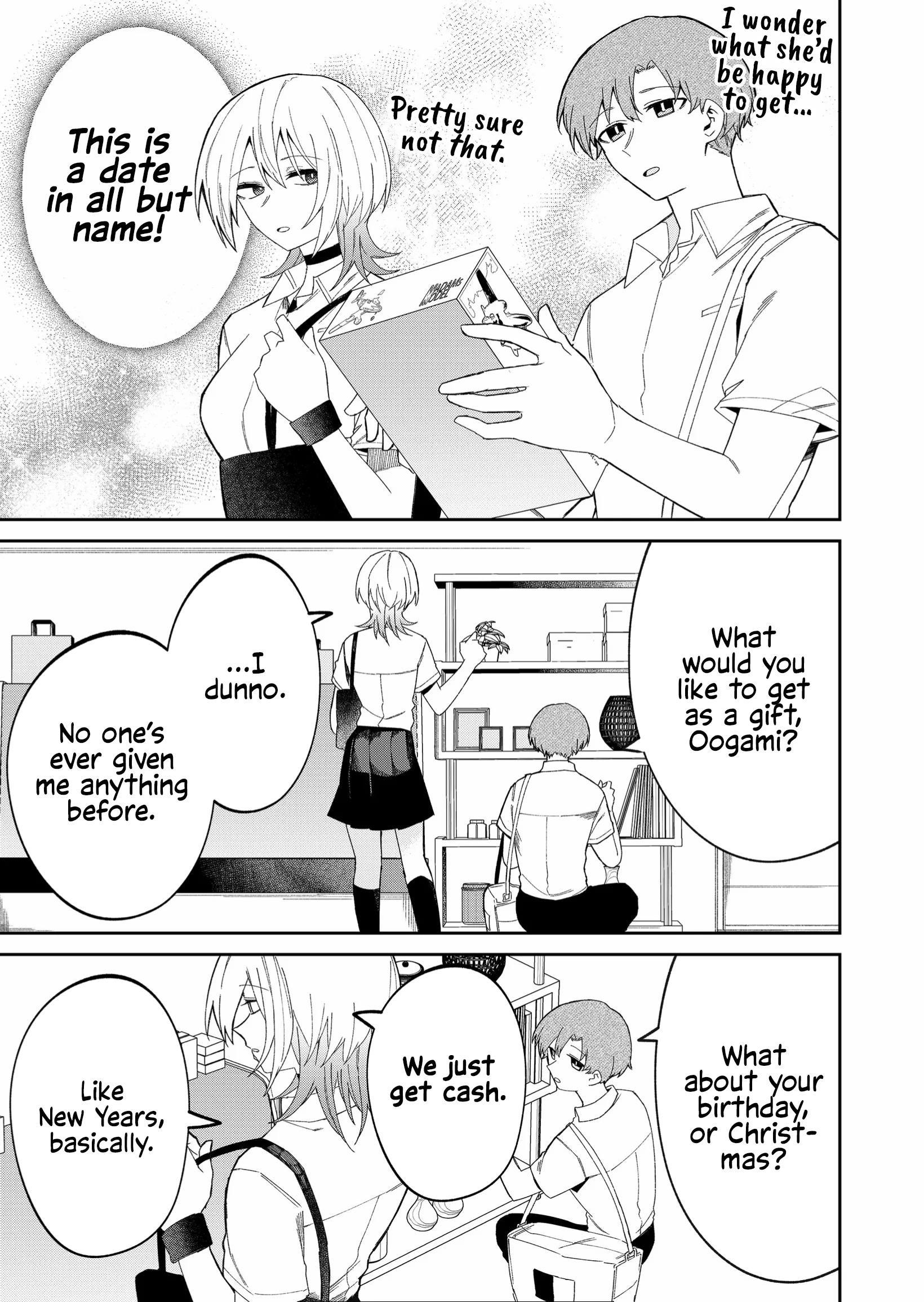 The Wolf Girl Is Trying to Feign Indifference Chapter 38 - Page 3 in English
