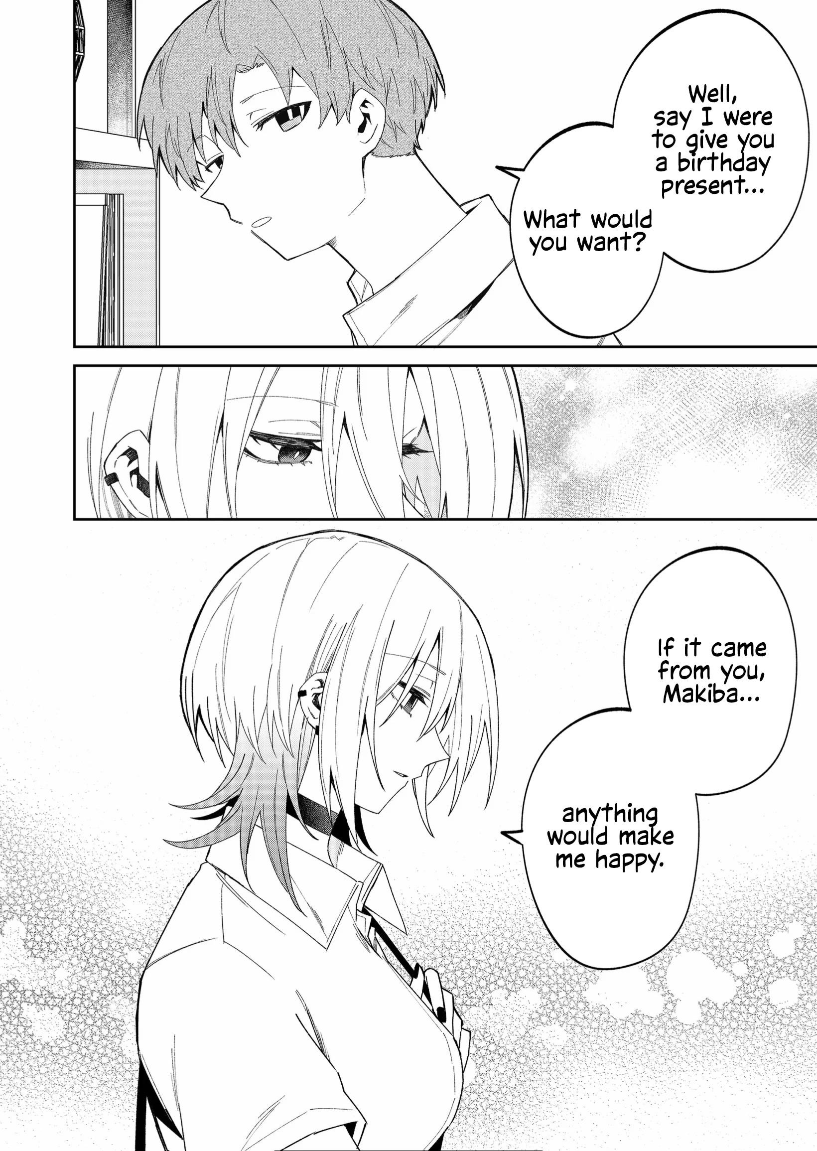 The Wolf Girl Is Trying to Feign Indifference Chapter 38 - Page 4 in English