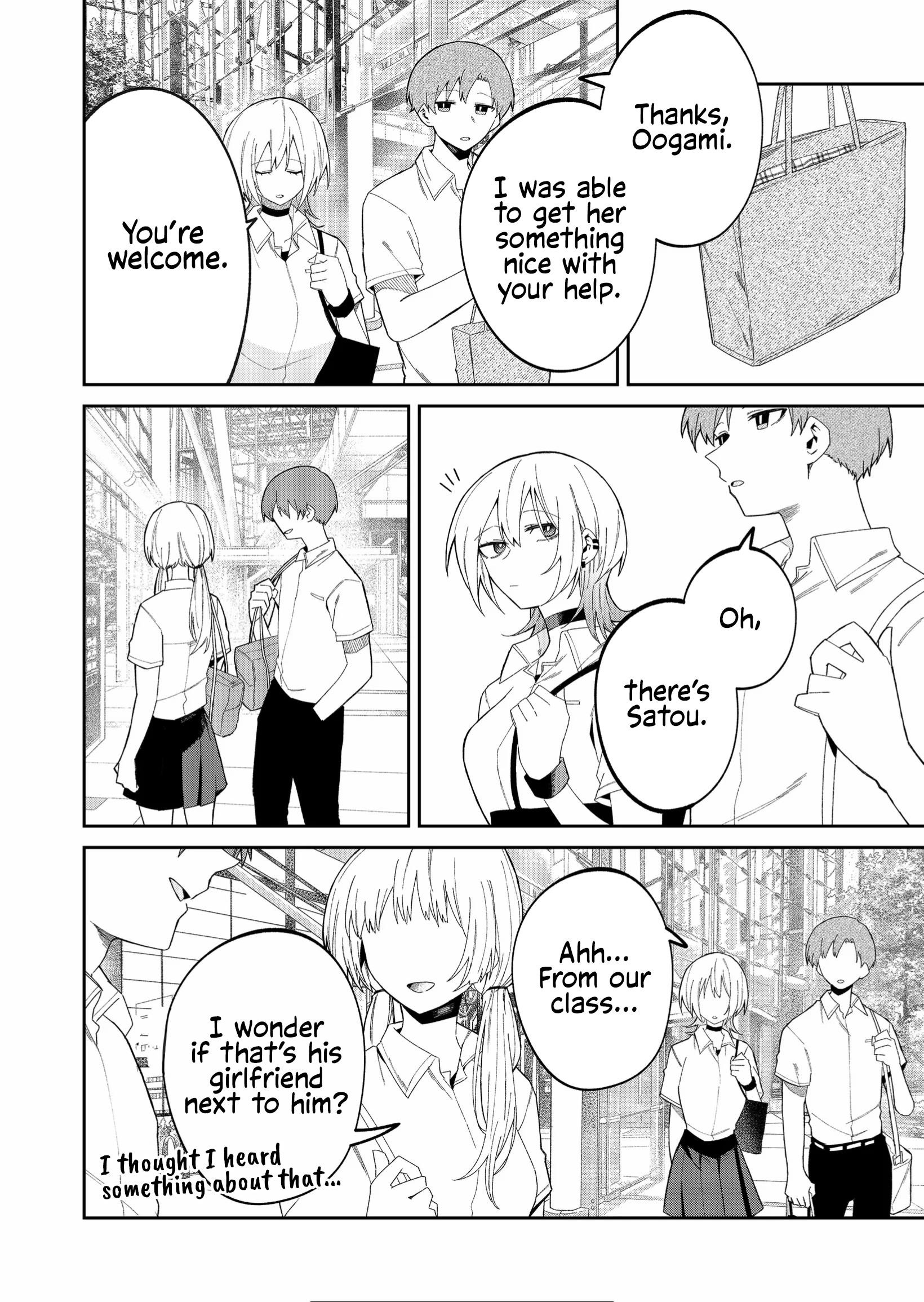 The Wolf Girl Is Trying to Feign Indifference Chapter 38 - Page 6 in English