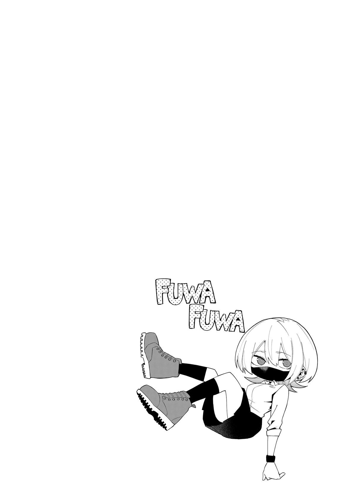 The Wolf Girl Is Trying to Feign Indifference Chapter 4 - Page 8 in English