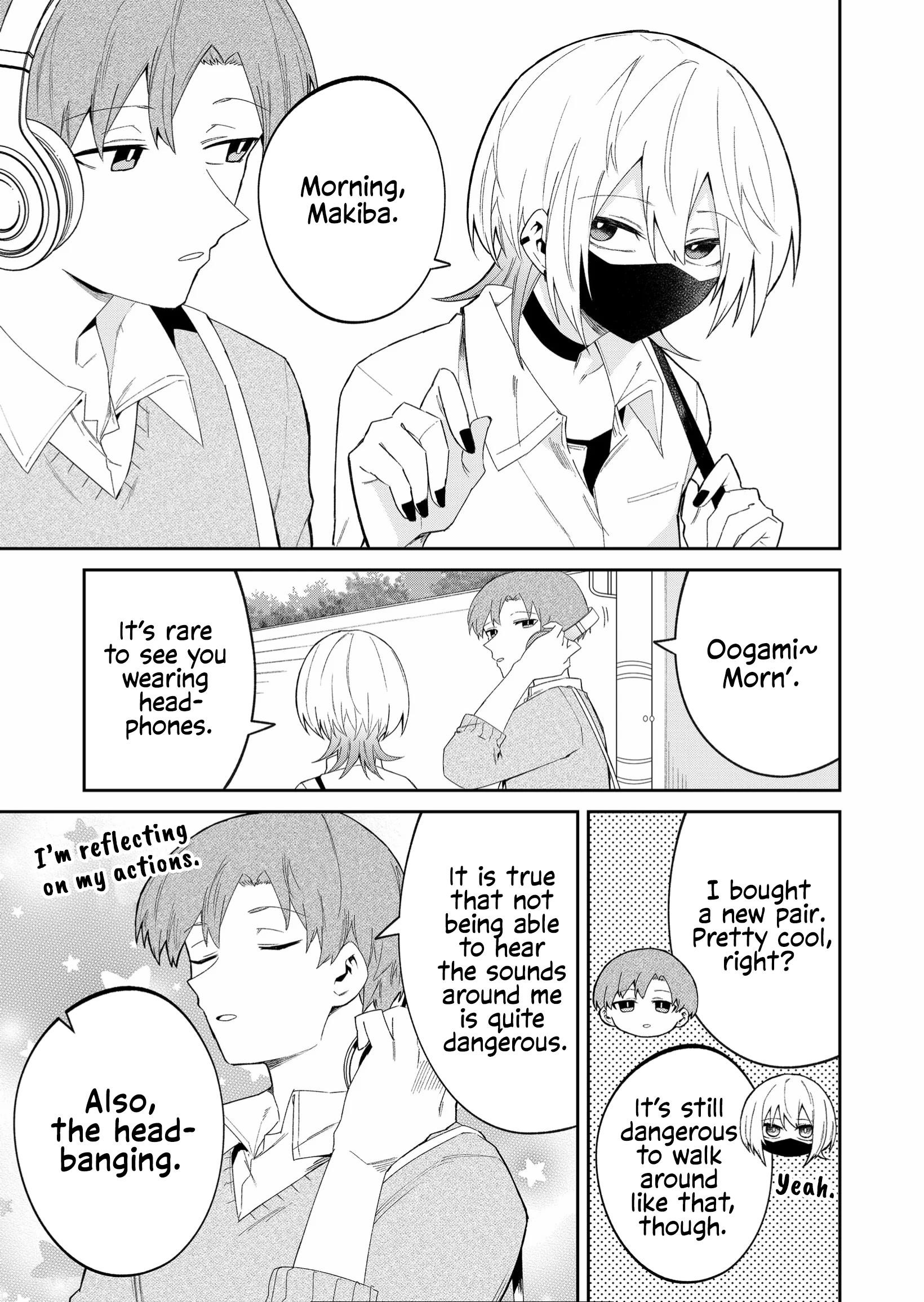 The Wolf Girl Is Trying to Feign Indifference Chapter 40 - Page 3 in English