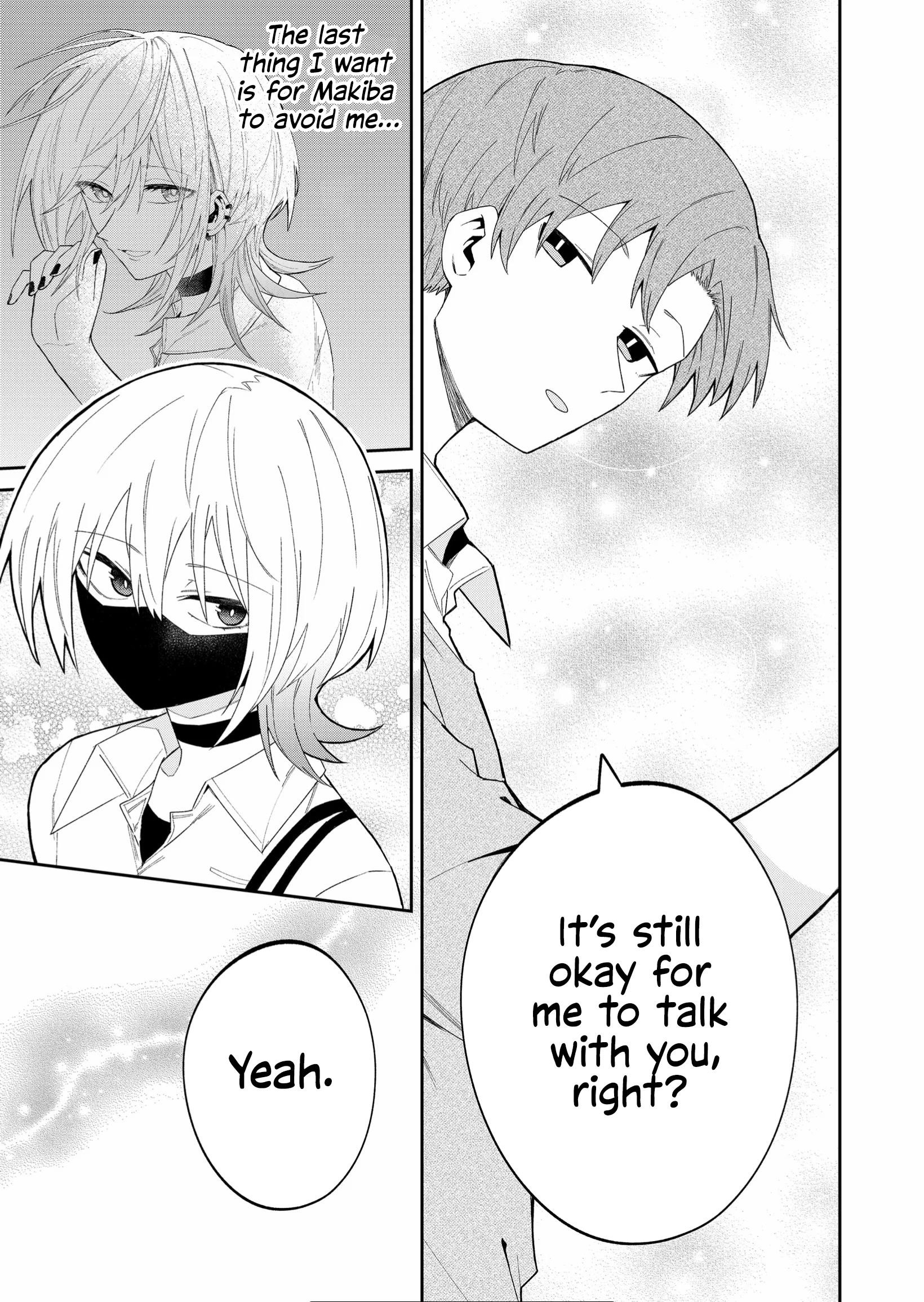 The Wolf Girl Is Trying to Feign Indifference Chapter 40 - Page 7 in English