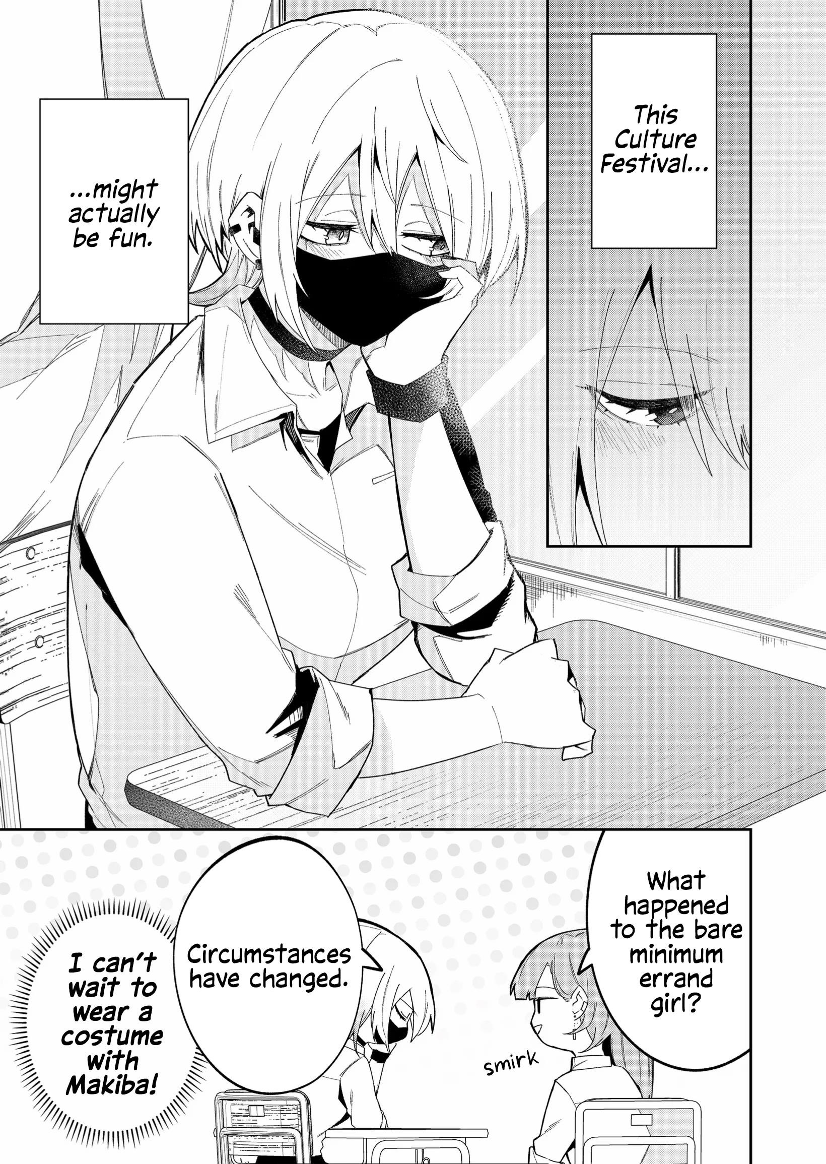 The Wolf Girl Is Trying to Feign Indifference Chapter 41 - Page 11 in English
