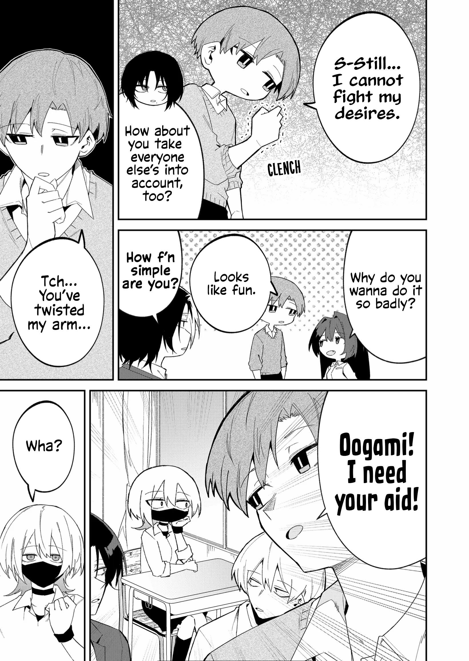 The Wolf Girl Is Trying to Feign Indifference Chapter 41 - Page 7 in English