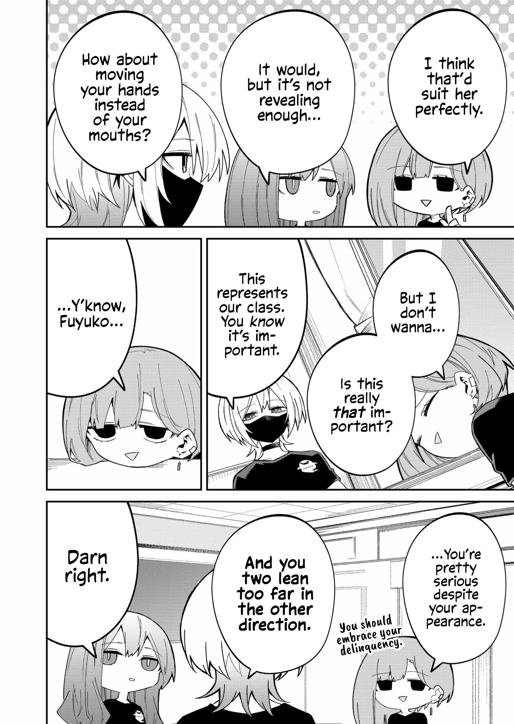 The Wolf Girl Is Trying to Feign Indifference Chapter 42 - Page 4 in English