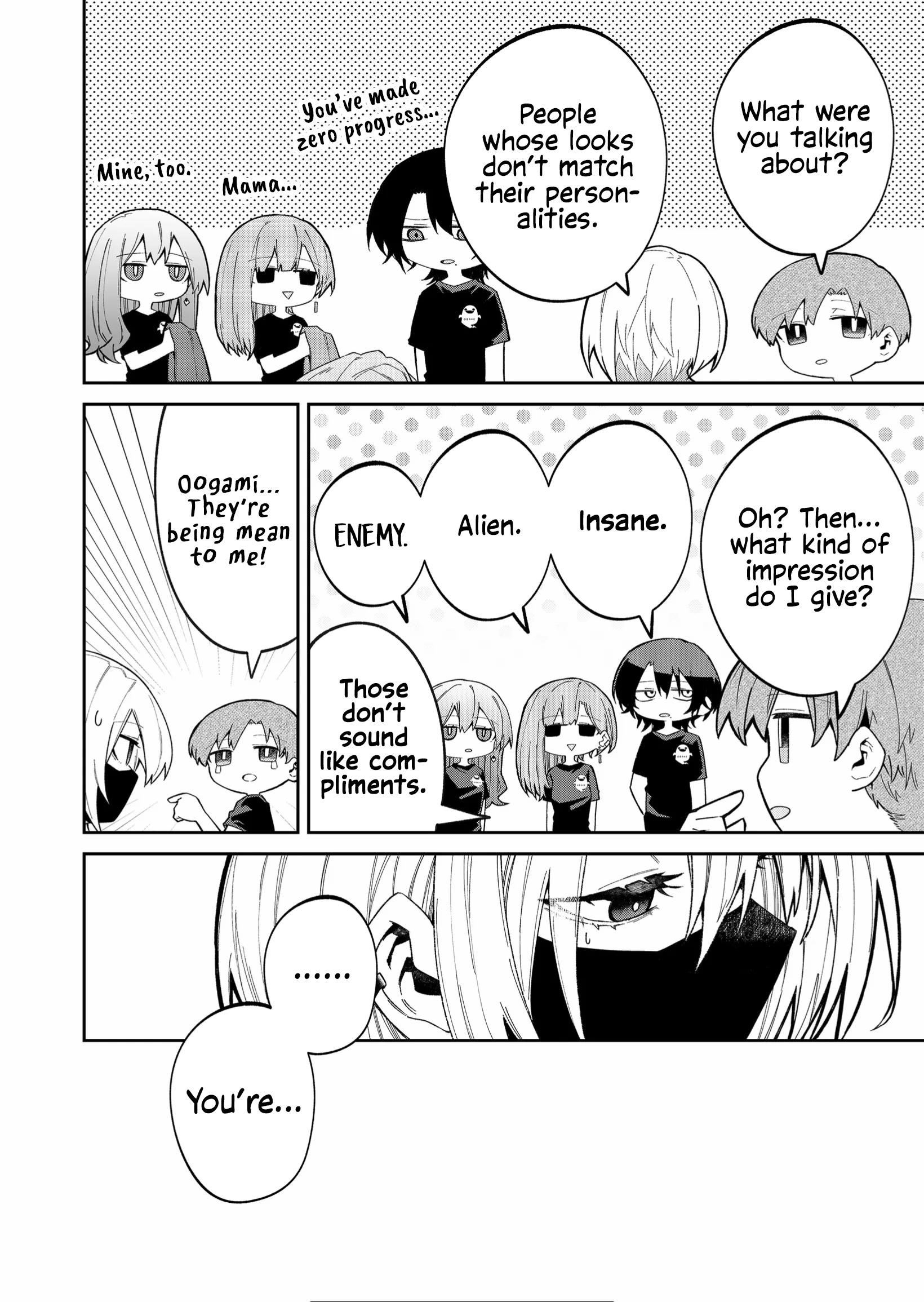 The Wolf Girl Is Trying to Feign Indifference Chapter 42 - Page 8 in English