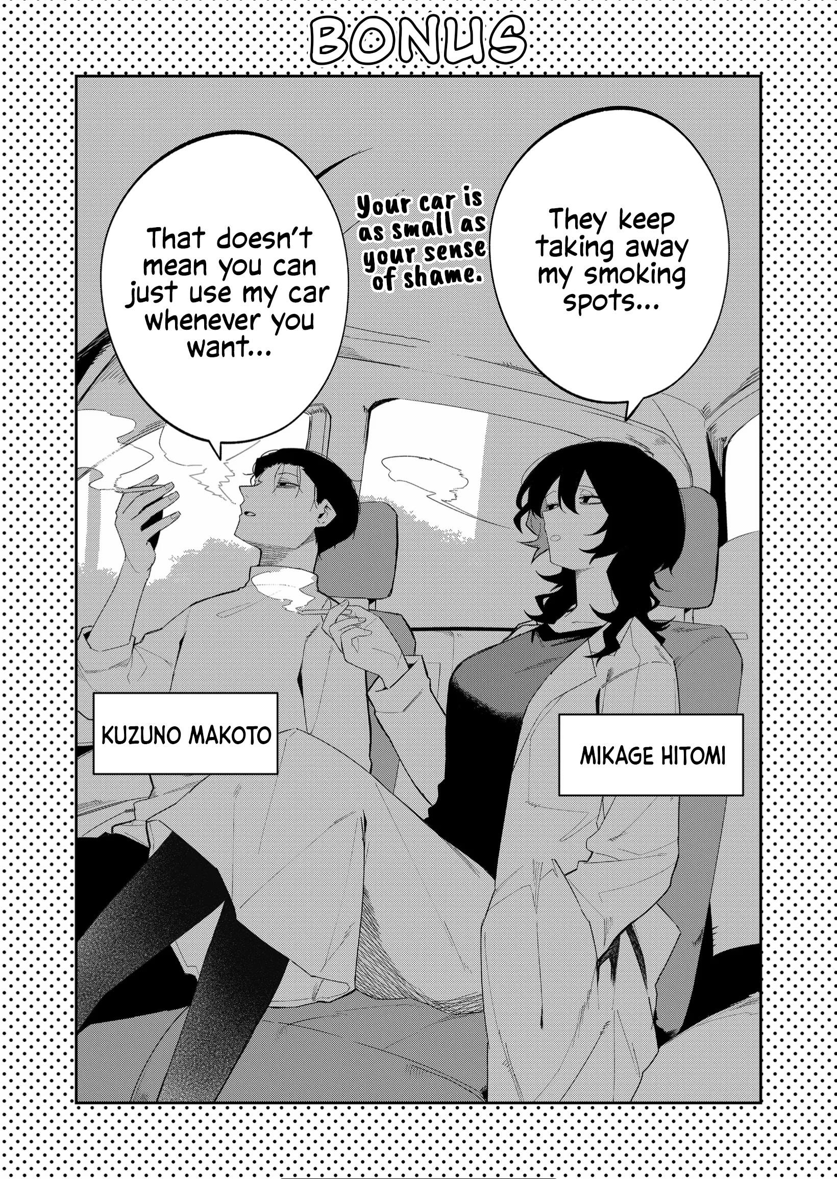The Wolf Girl Is Trying to Feign Indifference Chapter 43 - Page 12 in English