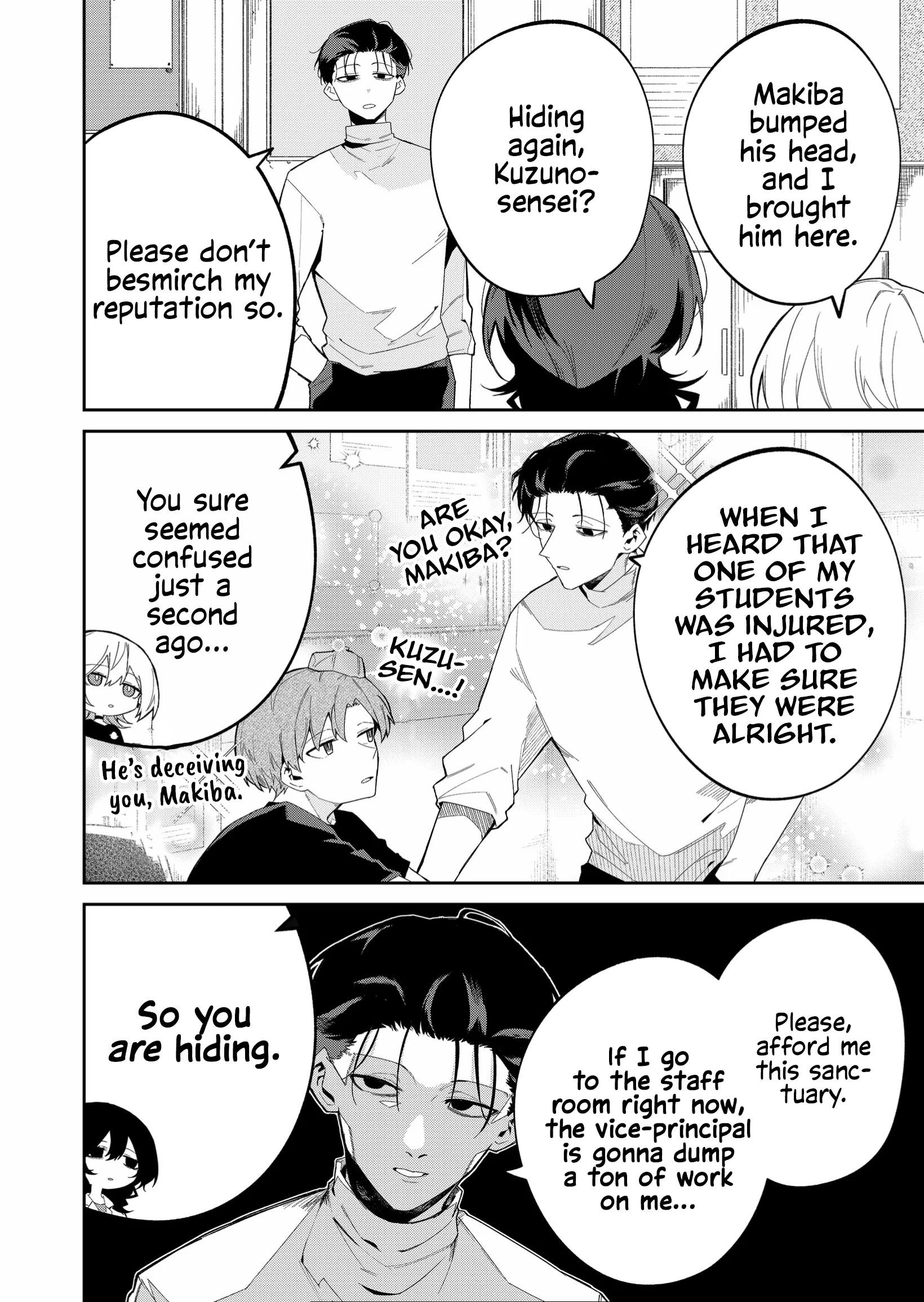 The Wolf Girl Is Trying to Feign Indifference Chapter 43 - Page 4 in English