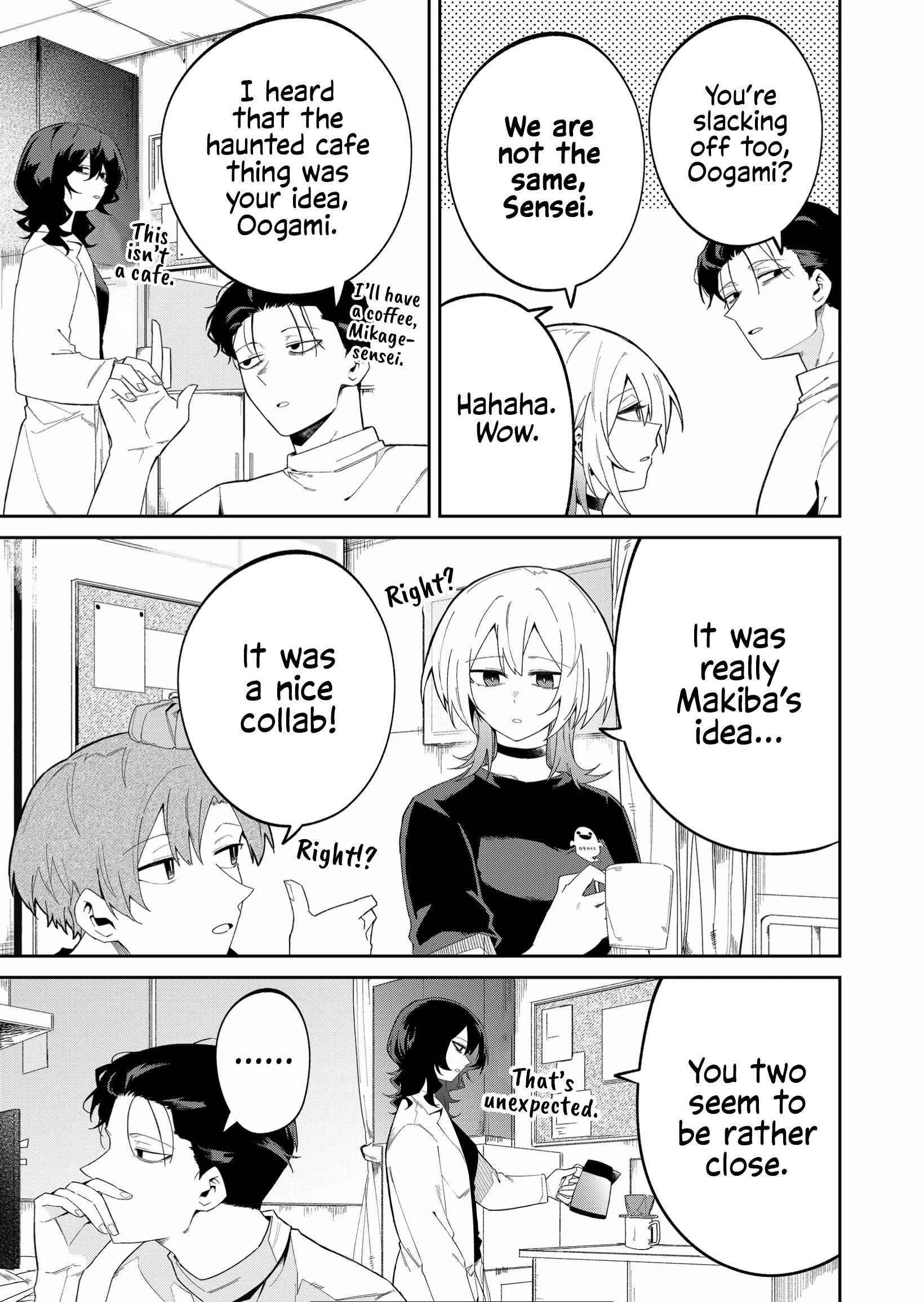 The Wolf Girl Is Trying to Feign Indifference Chapter 43 - Page 5 in English