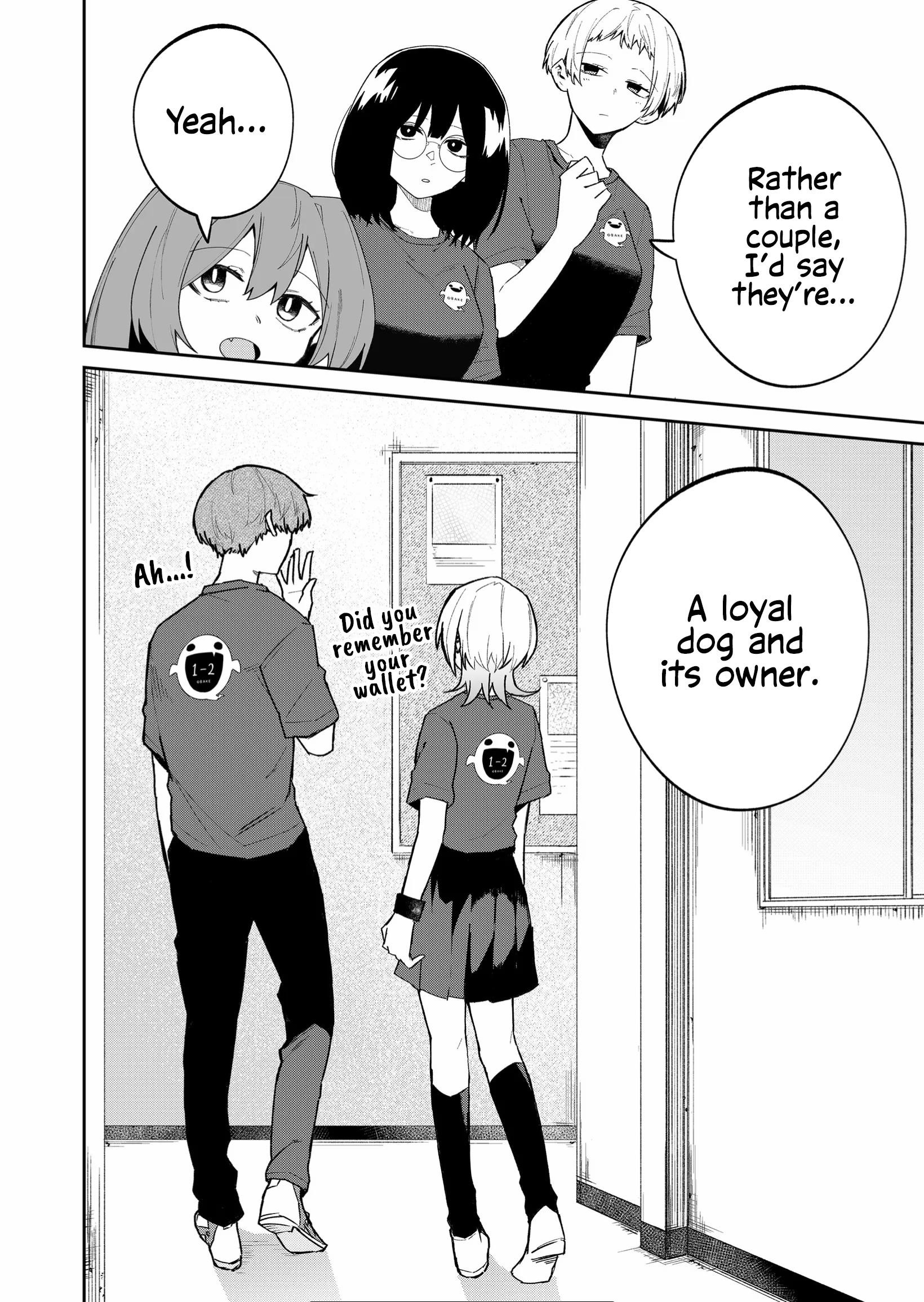 The Wolf Girl Is Trying to Feign Indifference Chapter 44 - Page 10 in English