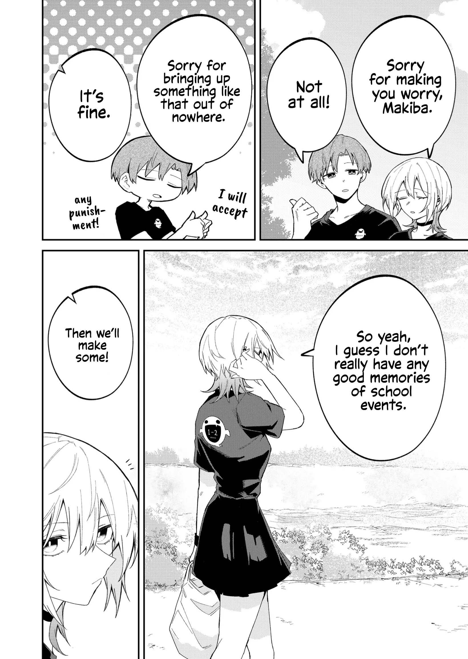 The Wolf Girl Is Trying to Feign Indifference Chapter 46 - Page 6 in English