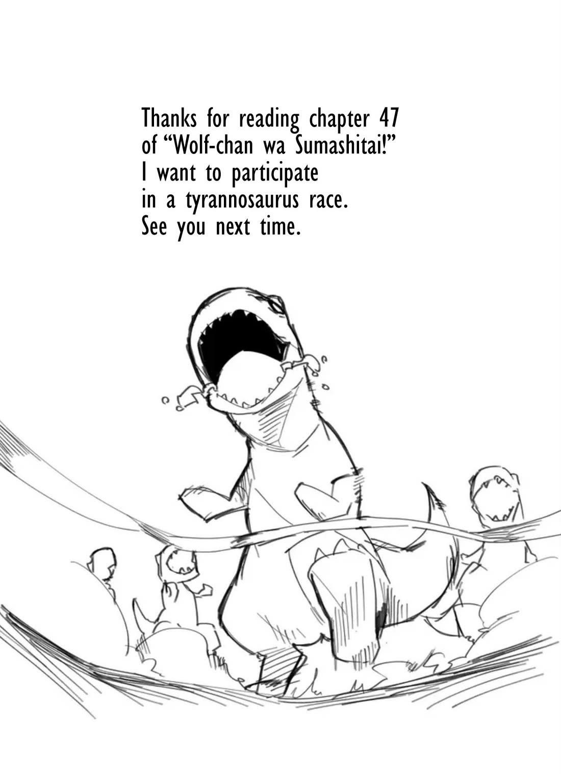 The Wolf Girl Is Trying to Feign Indifference Chapter 47 - Page 14 in English