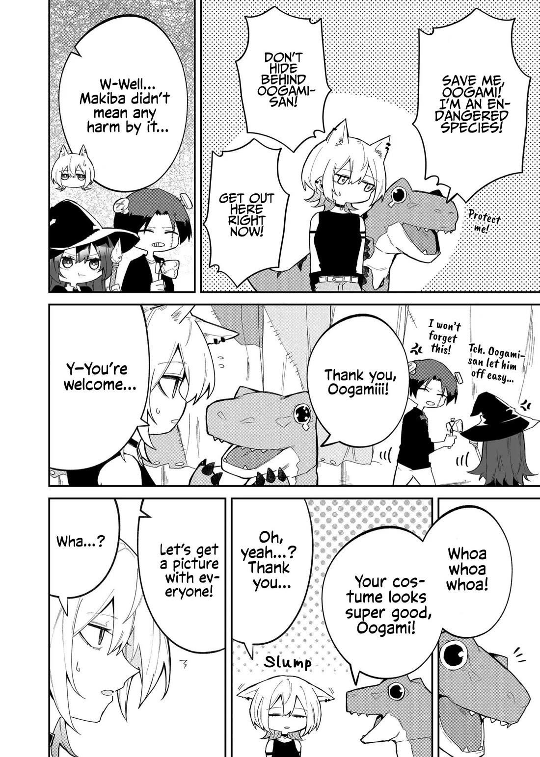 The Wolf Girl Is Trying to Feign Indifference Chapter 47 - Page 8 in English