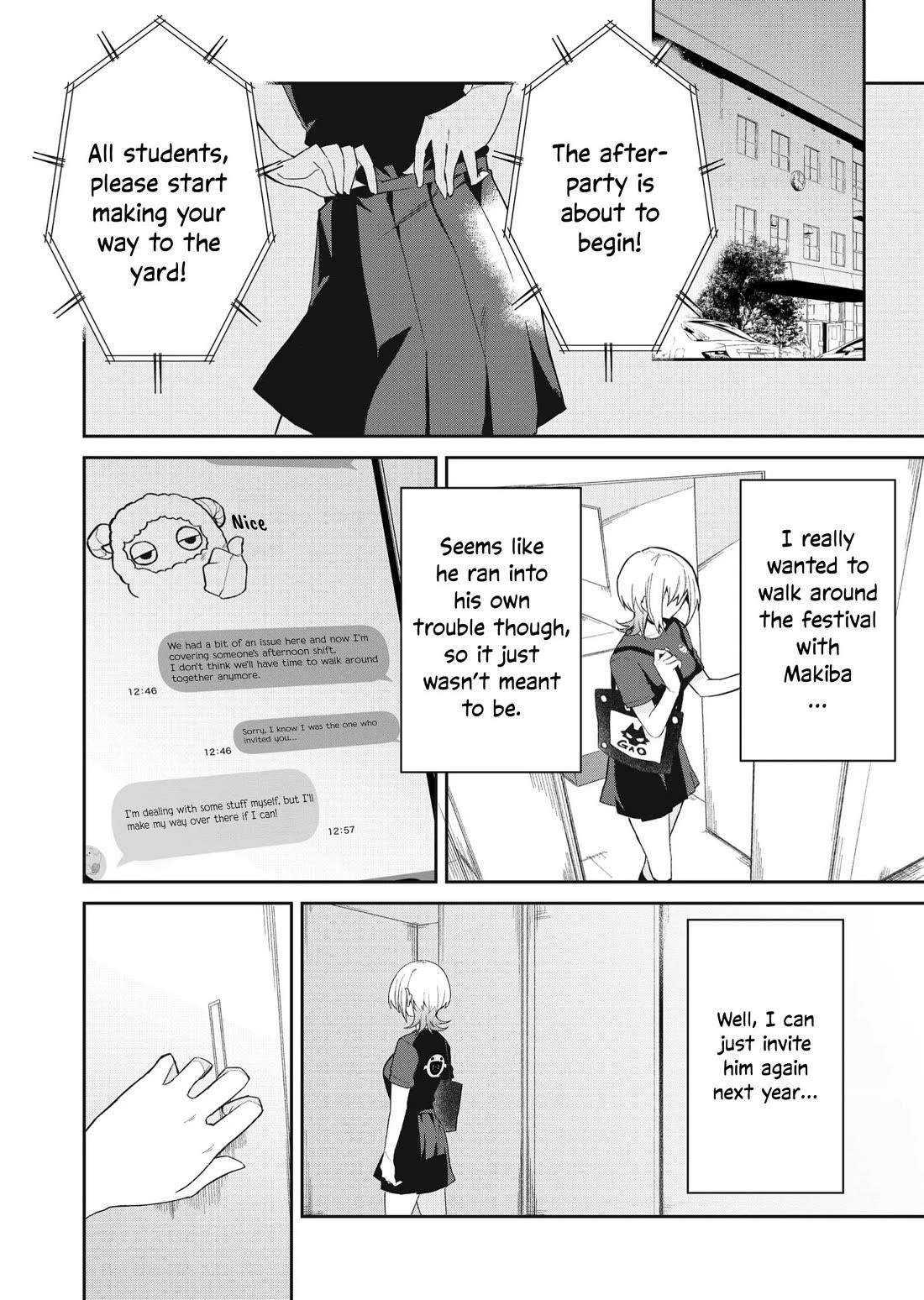The Wolf Girl Is Trying to Feign Indifference Chapter 49 - Page 12 in English